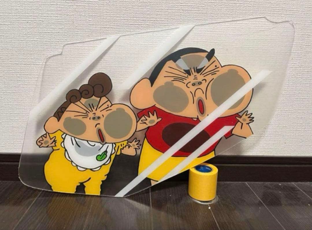 【新品】安全窓 ファイブスター ギガ 07フォワード プレート デコトラ