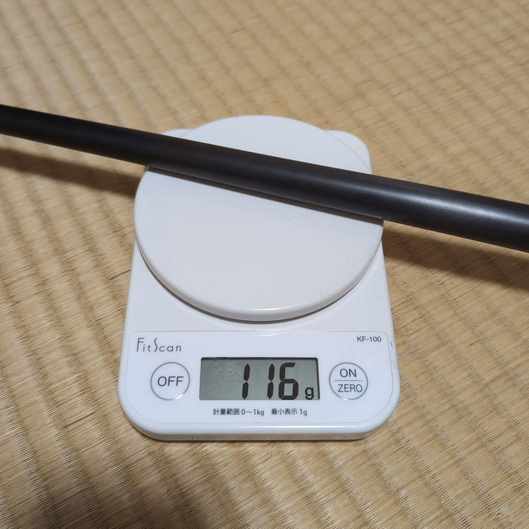 アンリミテッド　カーボンシャフト　10山