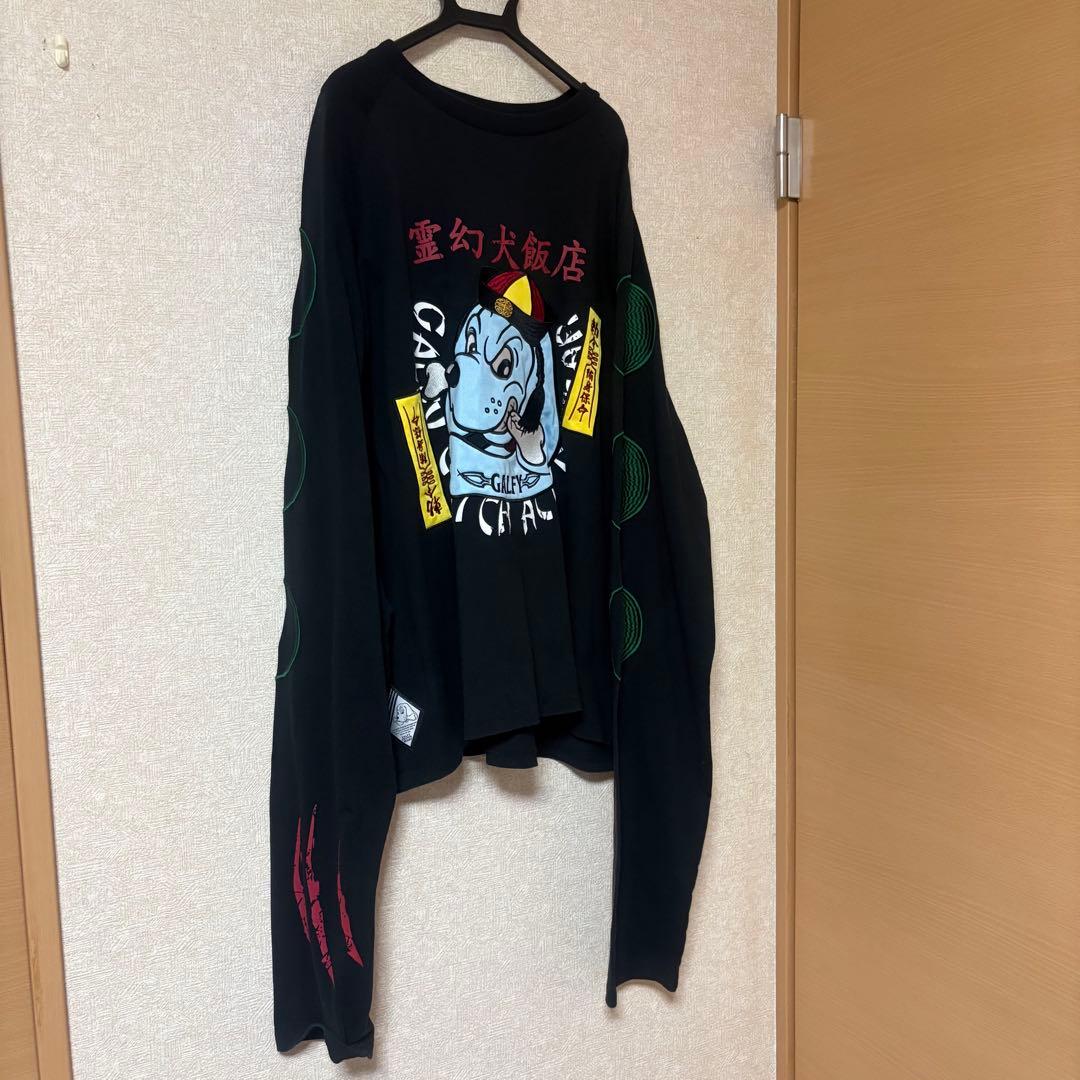 【GALFY/ガルフィー】霊幻犬 ( キョンシー犬 )Tee ロンT