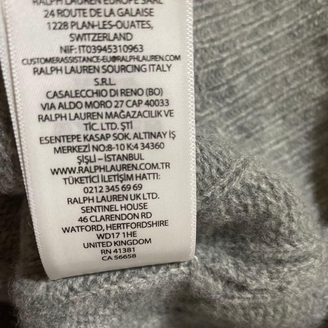 ポロラルフローレン　ニット　セーター　グレー　灰色