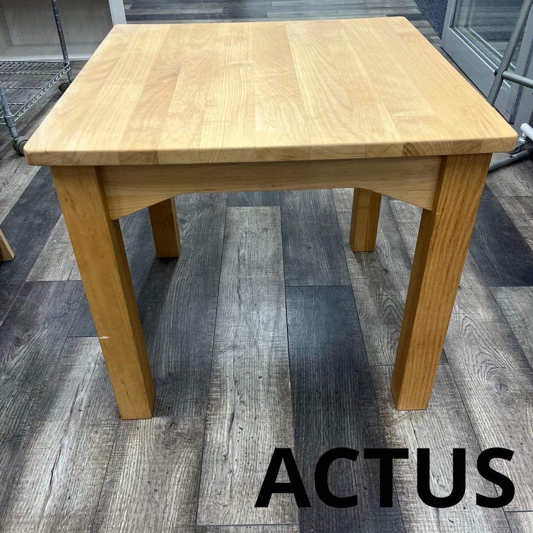 【北欧デンマーク製】ACTUS サイドテーブル