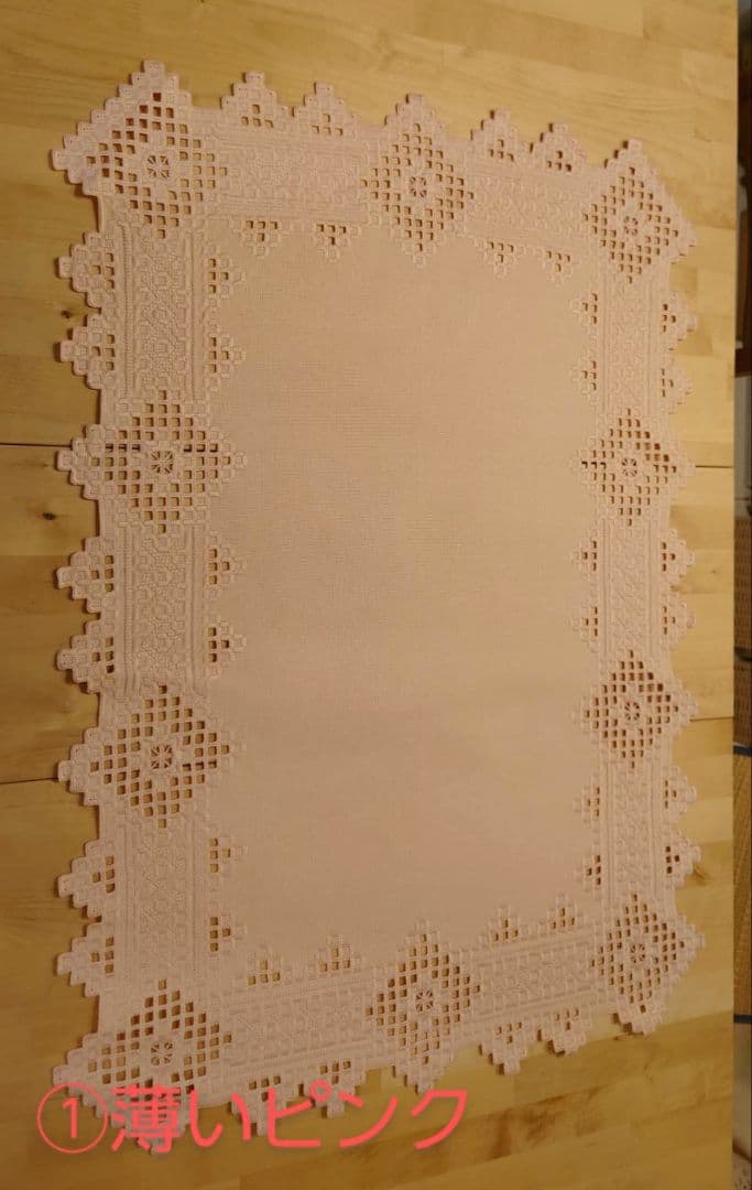 ★20％OFF★ハーダンガー刺繍（ハンドメイド）テーブルクロス 66x91cm
