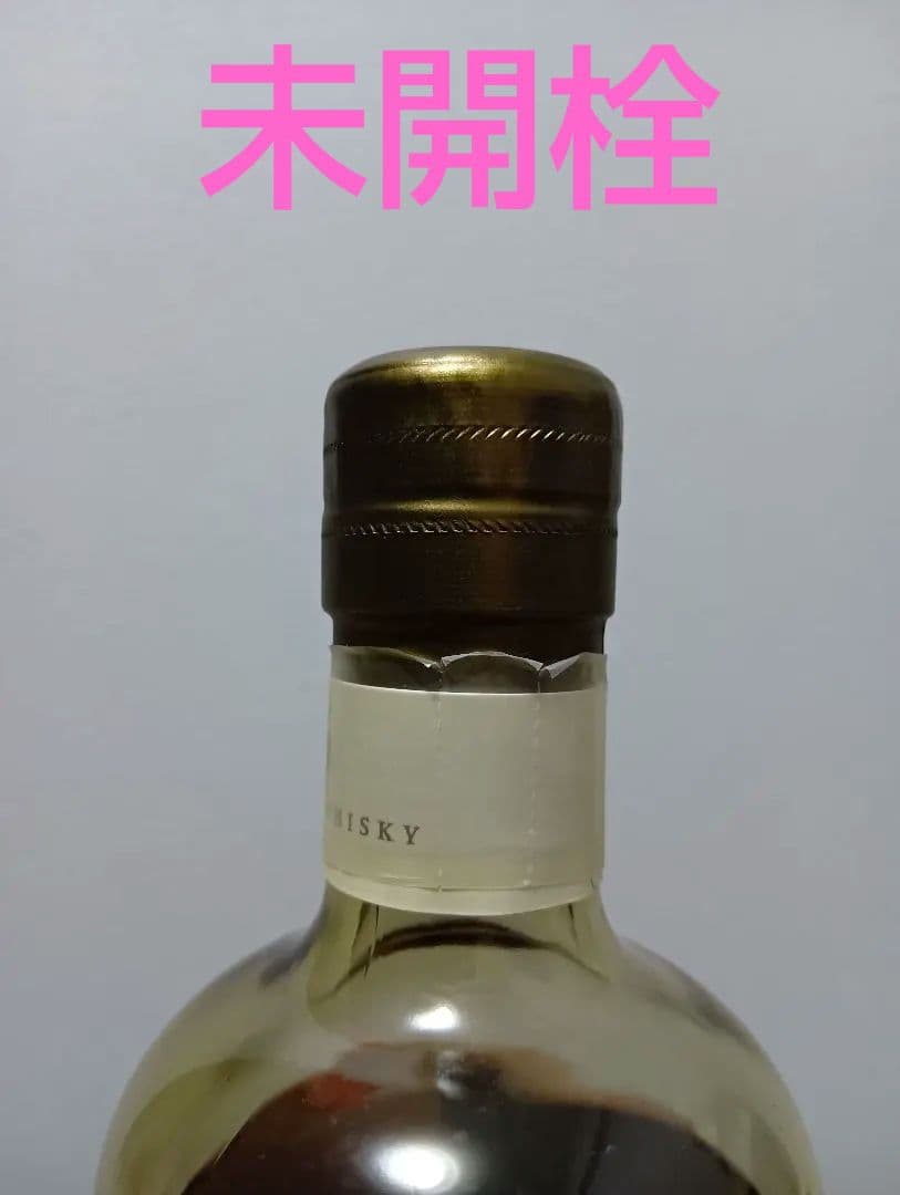 入手困難【終売】余市10年　シングルモルト