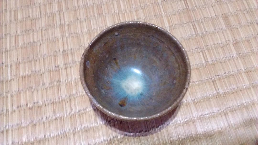 朝鮮　唐津　盃　ぐい呑　保存箱付