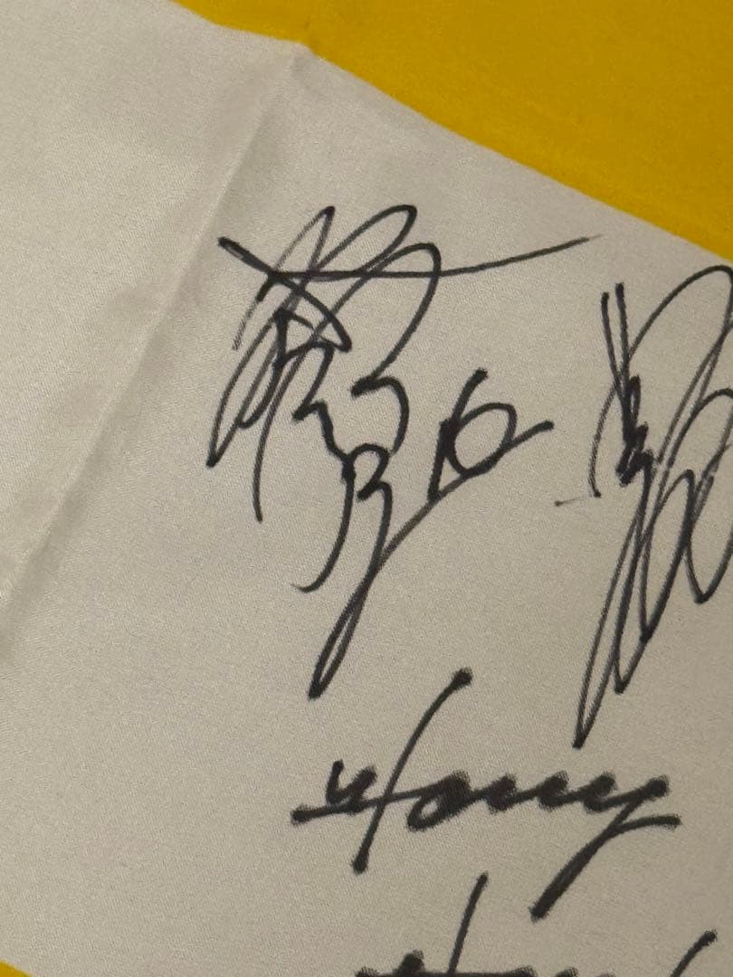 福岡ソフトバンクホークス 球団旗