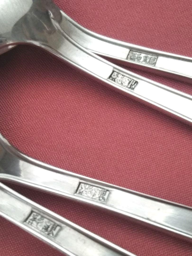 ●1711#0201　ヘレンカーチス/銀のスプーン(純銀4本/銀製3本)1016