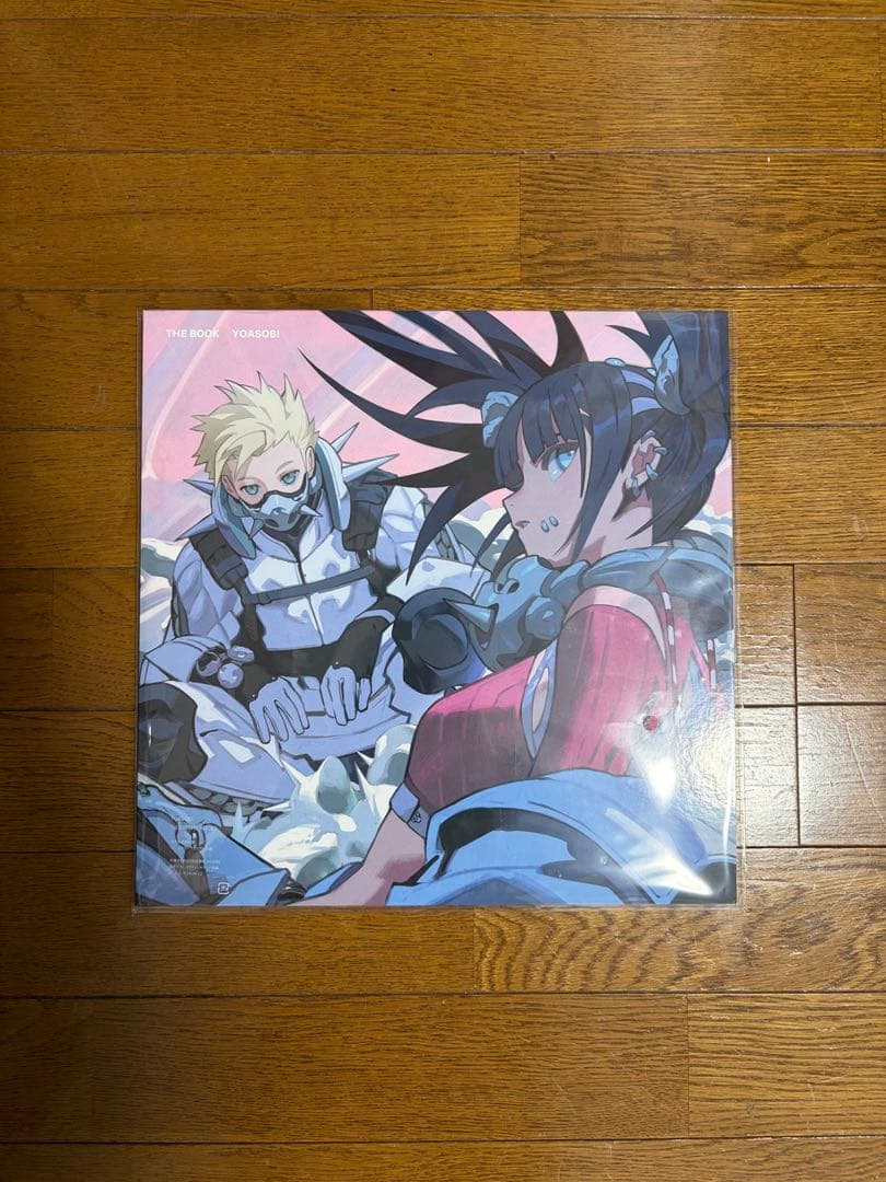 【新品未開封】YOASOBI THE BOOKアナログ盤　3枚セット　バラ売り可