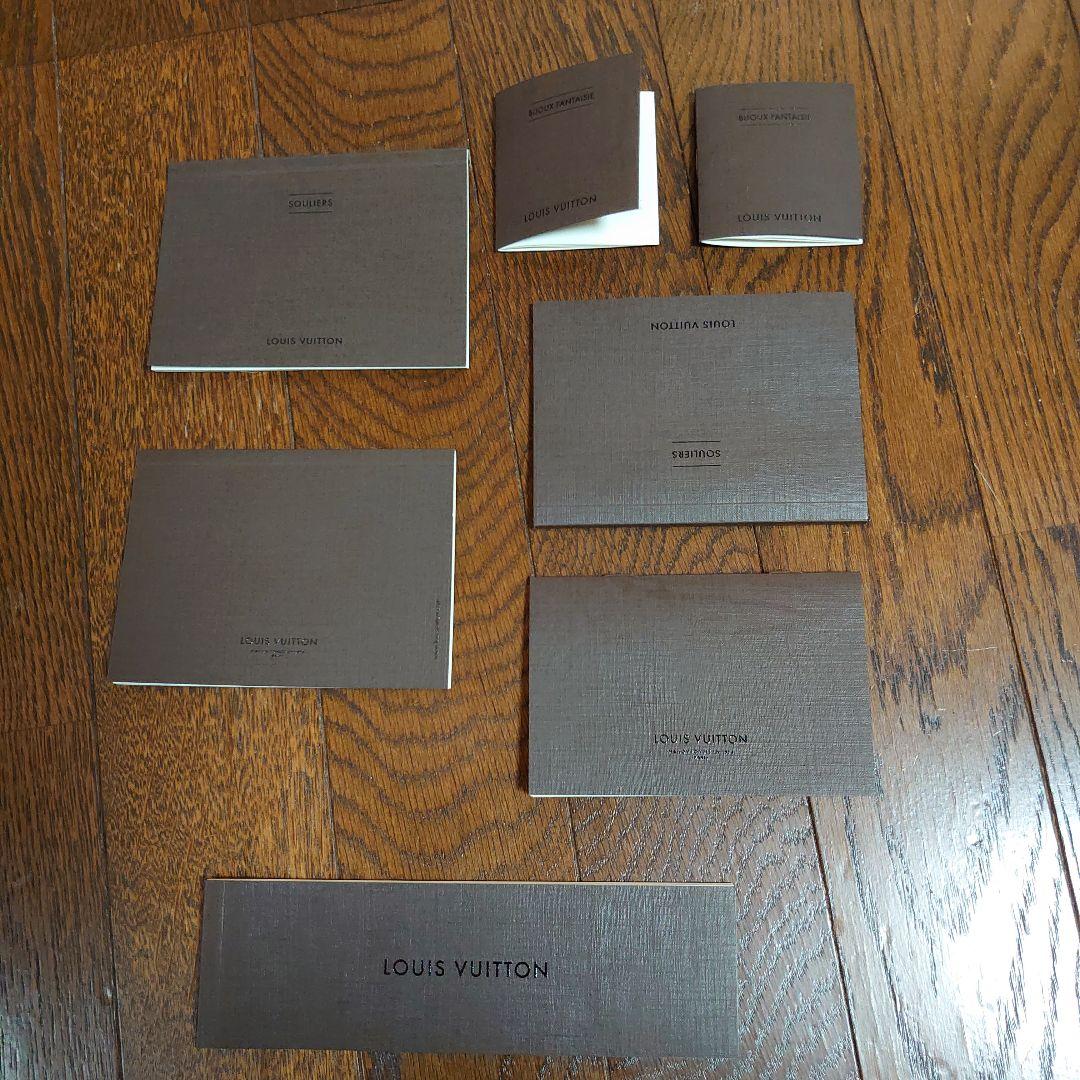 【価格変更しました!】LOUISVUITTON　空箱　保存袋