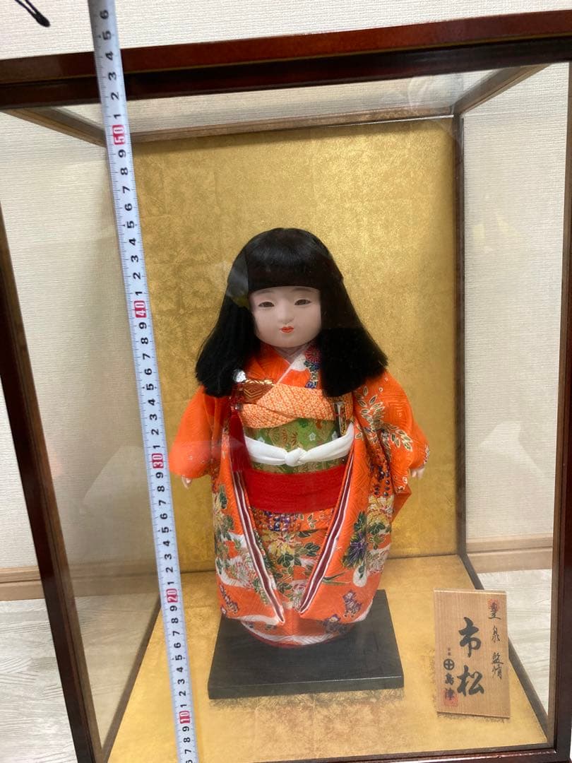 値下げ　美品　市松人形　日本人形　昭和レトロ