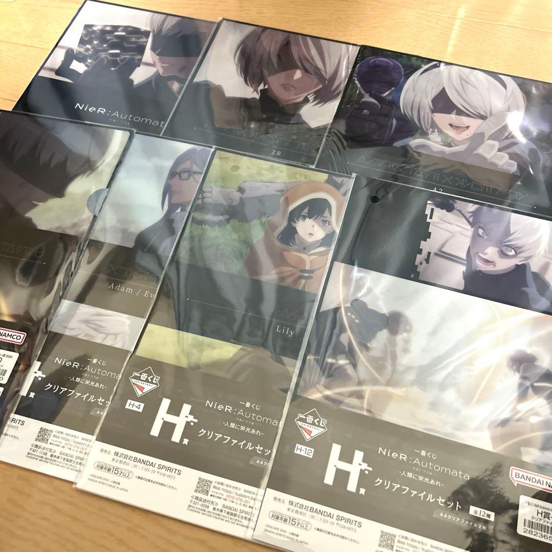 一番くじ NieR:Automata Ver1.1a ラストワン賞 D賞 E賞他