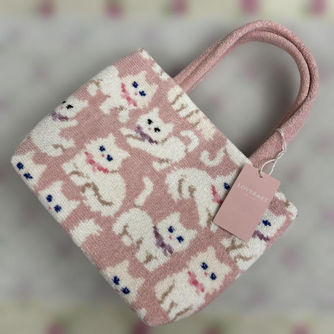 FEILER LOVERARY モフモフネコチャン　トートバッグ　完売品