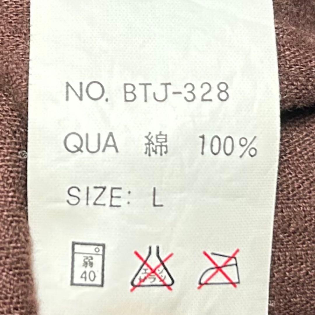 90s【希少】bitch skateboards/コーデュロイジップジャケット