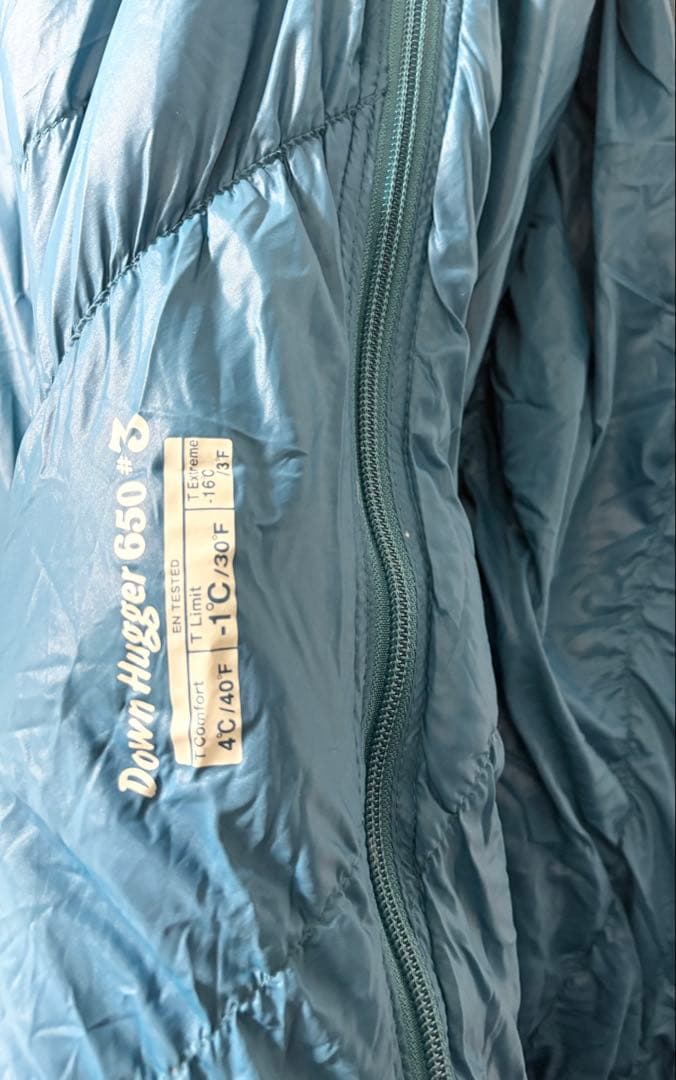 モンベル　シュラフ　♯3ダウンハガー650