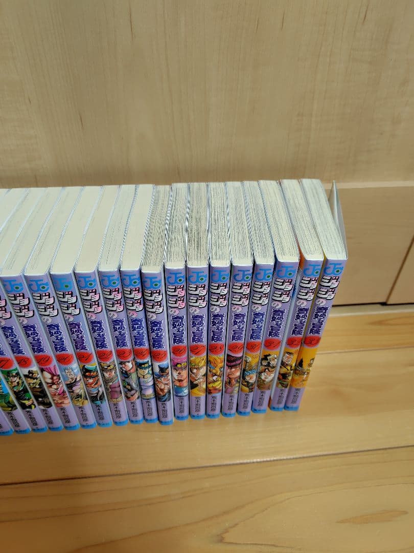 ジョジョの奇妙な冒険 1巻〜６３巻　全巻セット