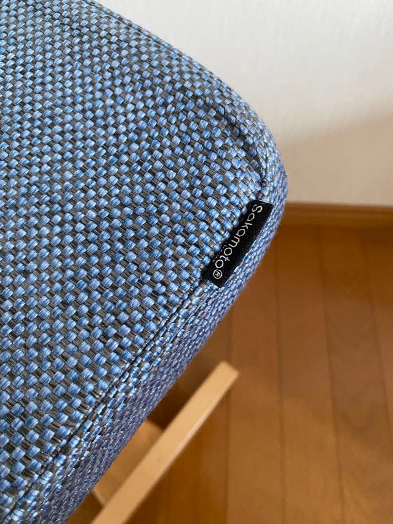 【カバー付き】バランスシナジー