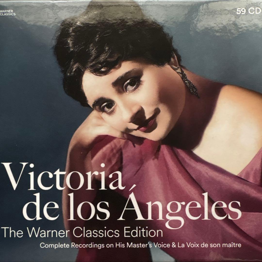 59CD ロス・アンヘレス　ワーナー録音全集