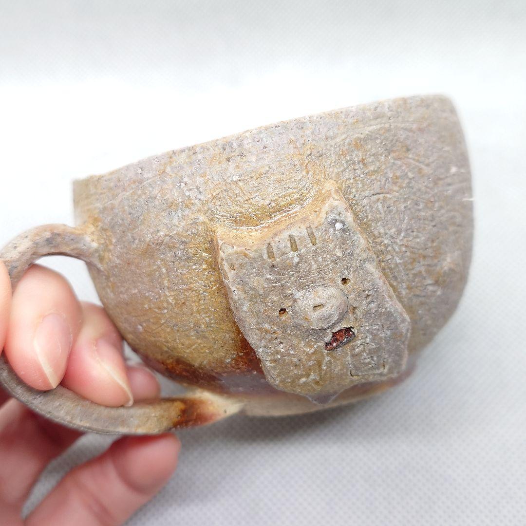 ◎114.カップ…備前焼