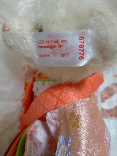 シュタイフ ひな人形 2019