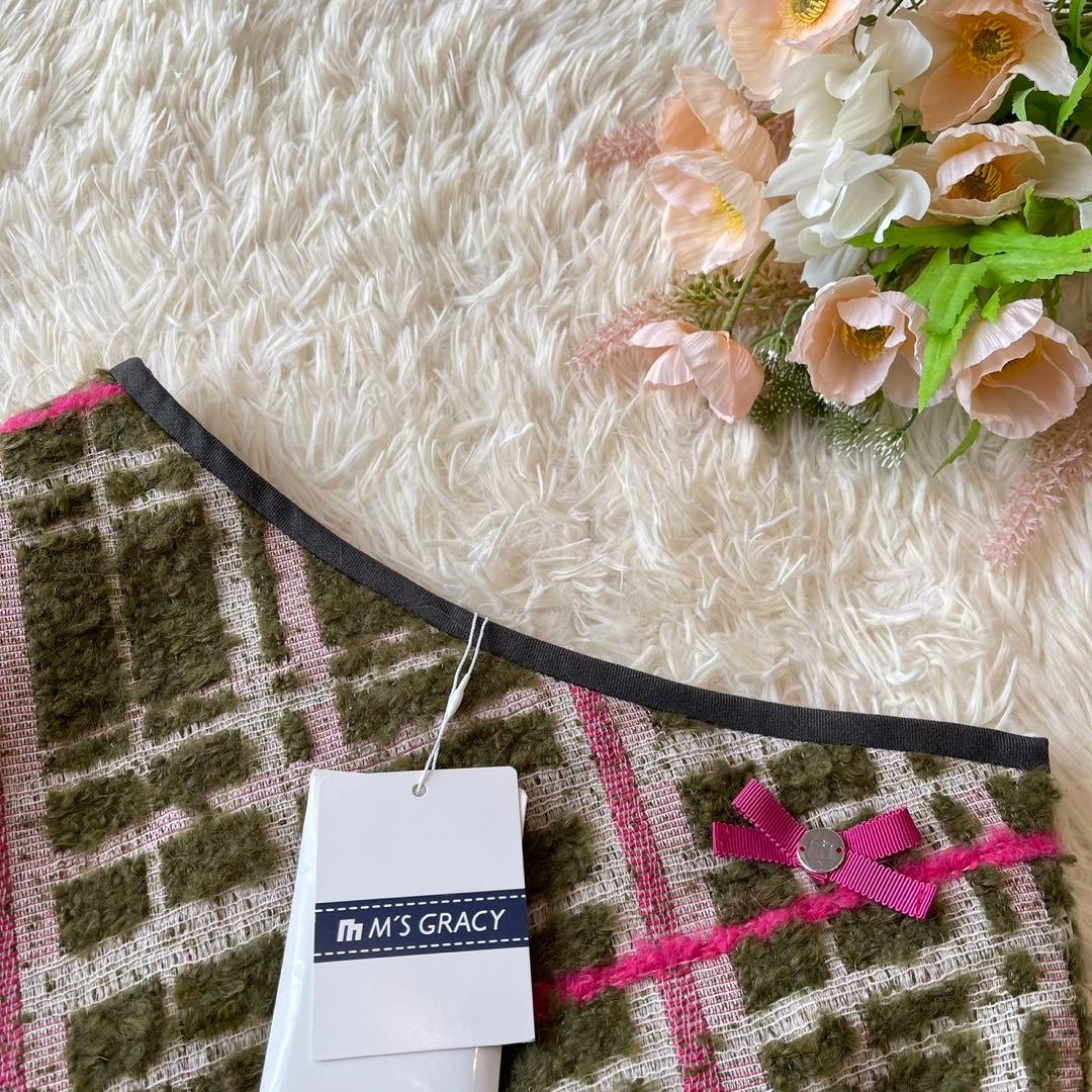 極美品 M'S GRACY 2020年 イタリア製生地 スカート グリーン 38