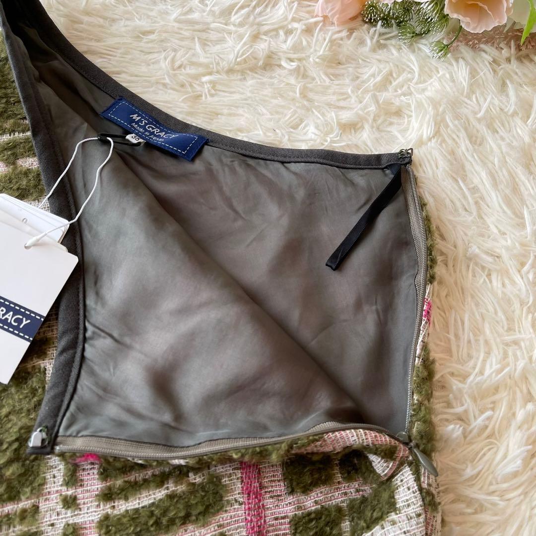 極美品 M'S GRACY 2020年 イタリア製生地 スカート グリーン 38