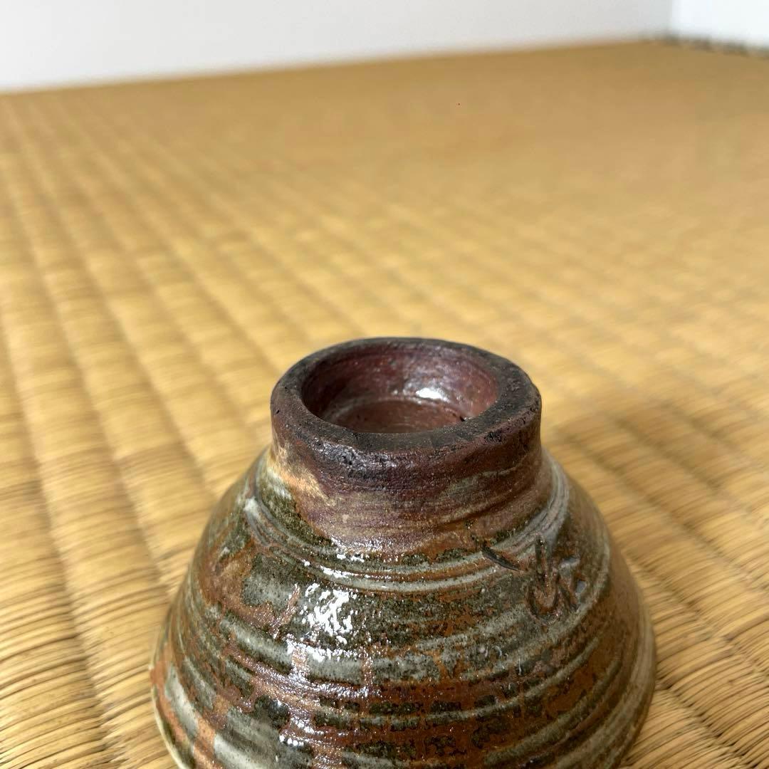 #XG528 陶芸家・人間国宝・金城次郎・壺屋焼・魚紋・ぐい呑・共箱・酒器・骨董