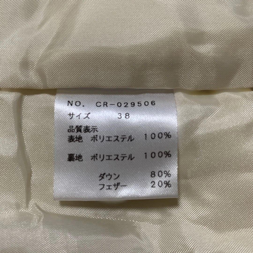 M’s GRACY ハーフダウンコート