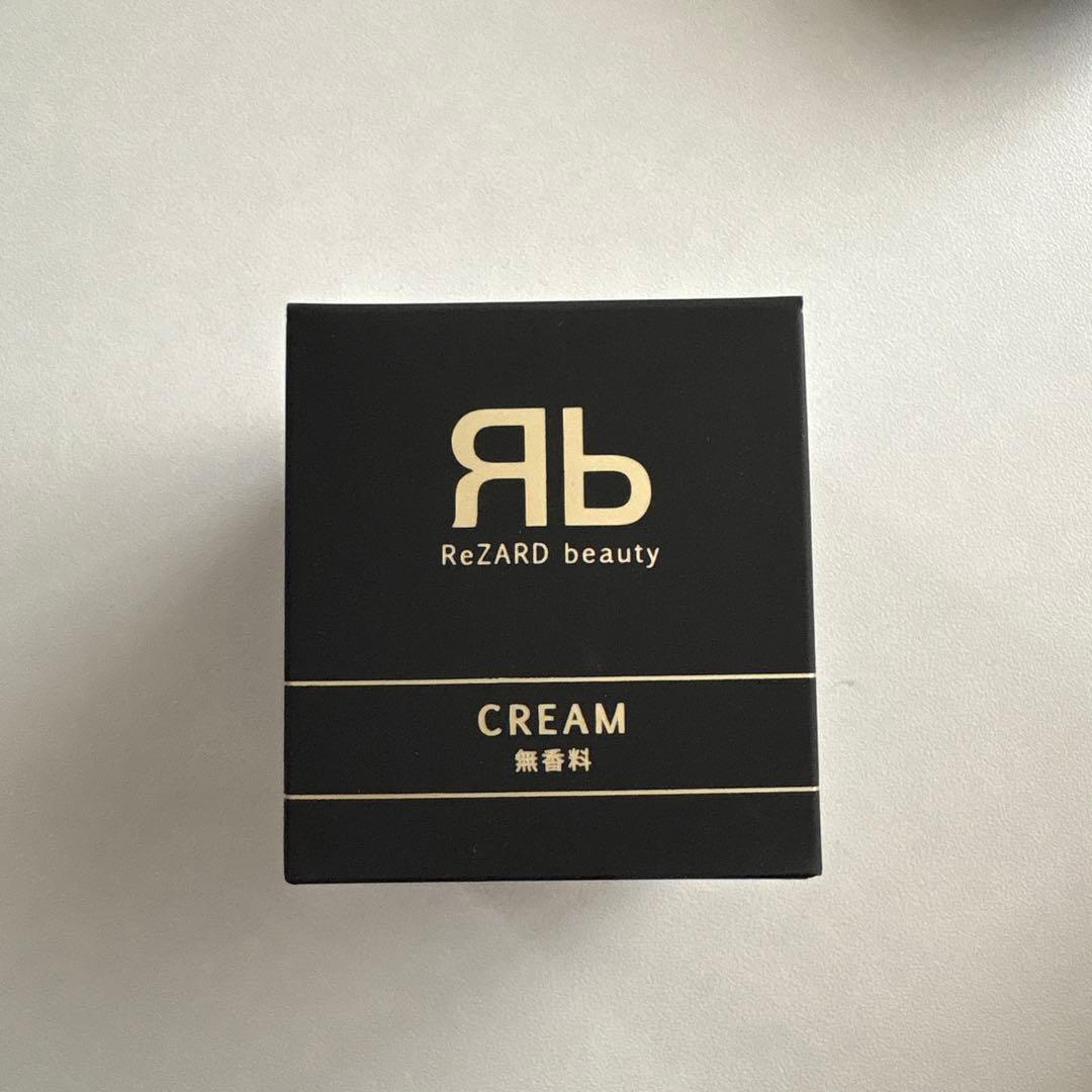 ReZARD beauty CREAM 無香料 2個セット