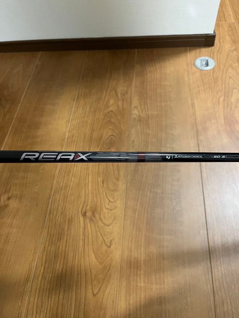 テーラーメイドQi4DドライバーREAX HR50 フレックスS 9度 送料込み