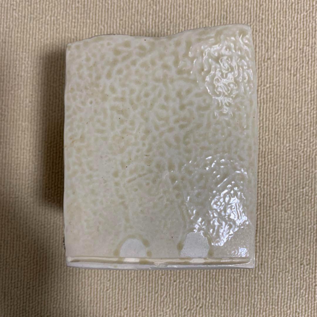 鈴木治 走泥社 白磁方壺 花生 花入