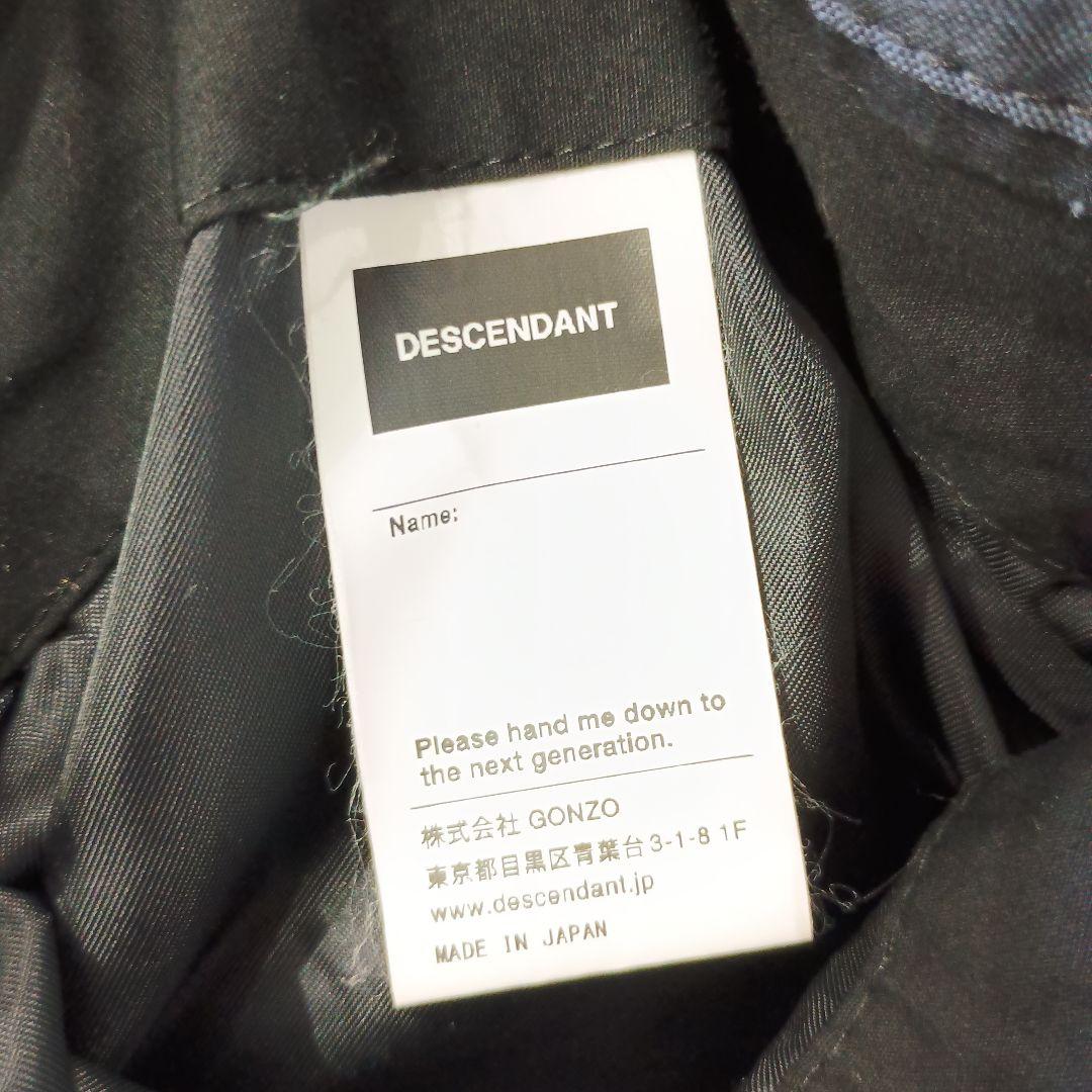 つーさん【美品】DESCENDANT GAME SOUTIEN