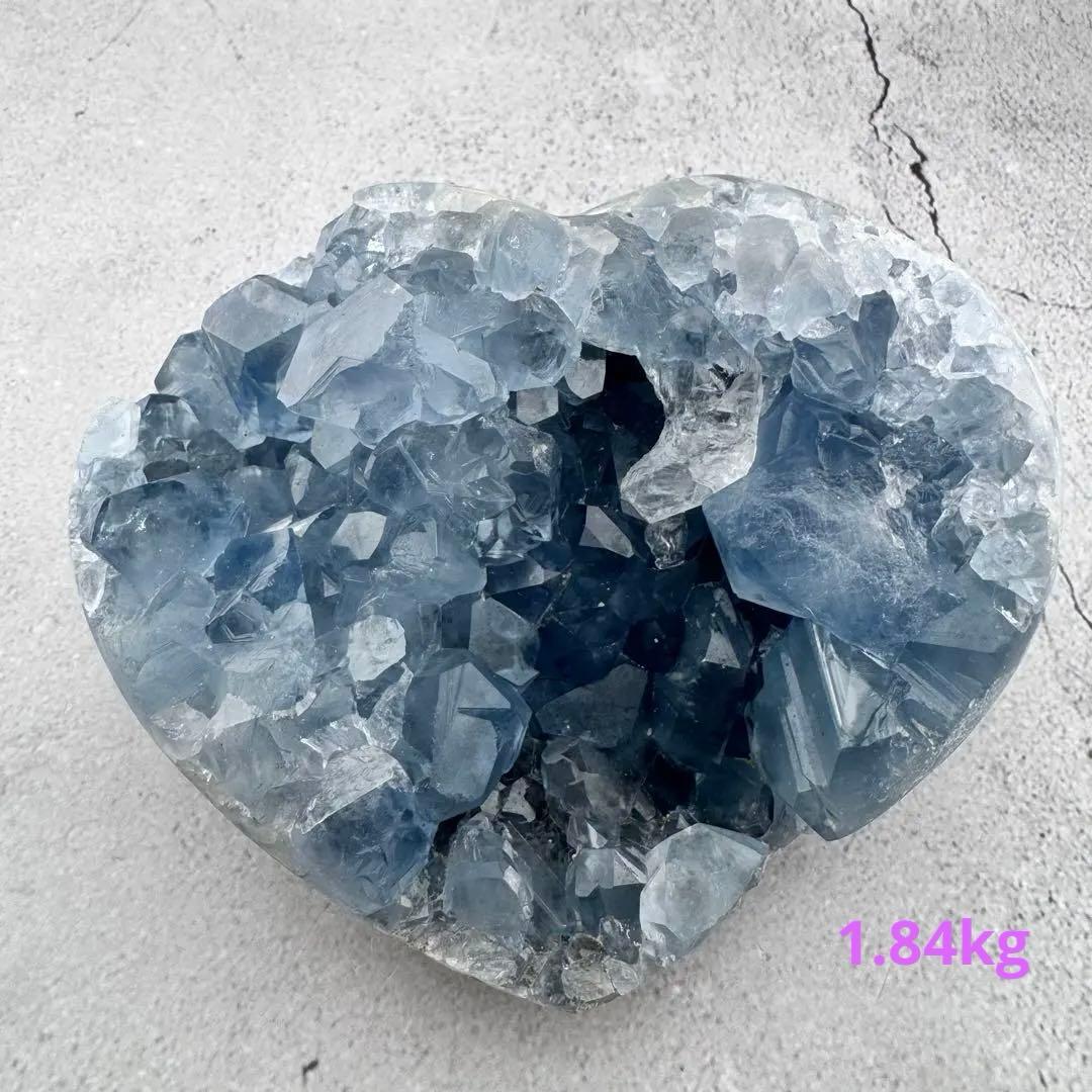 G-177セレスタイトハート型原石　天然石　ブルーストーンクラスター1.84kg