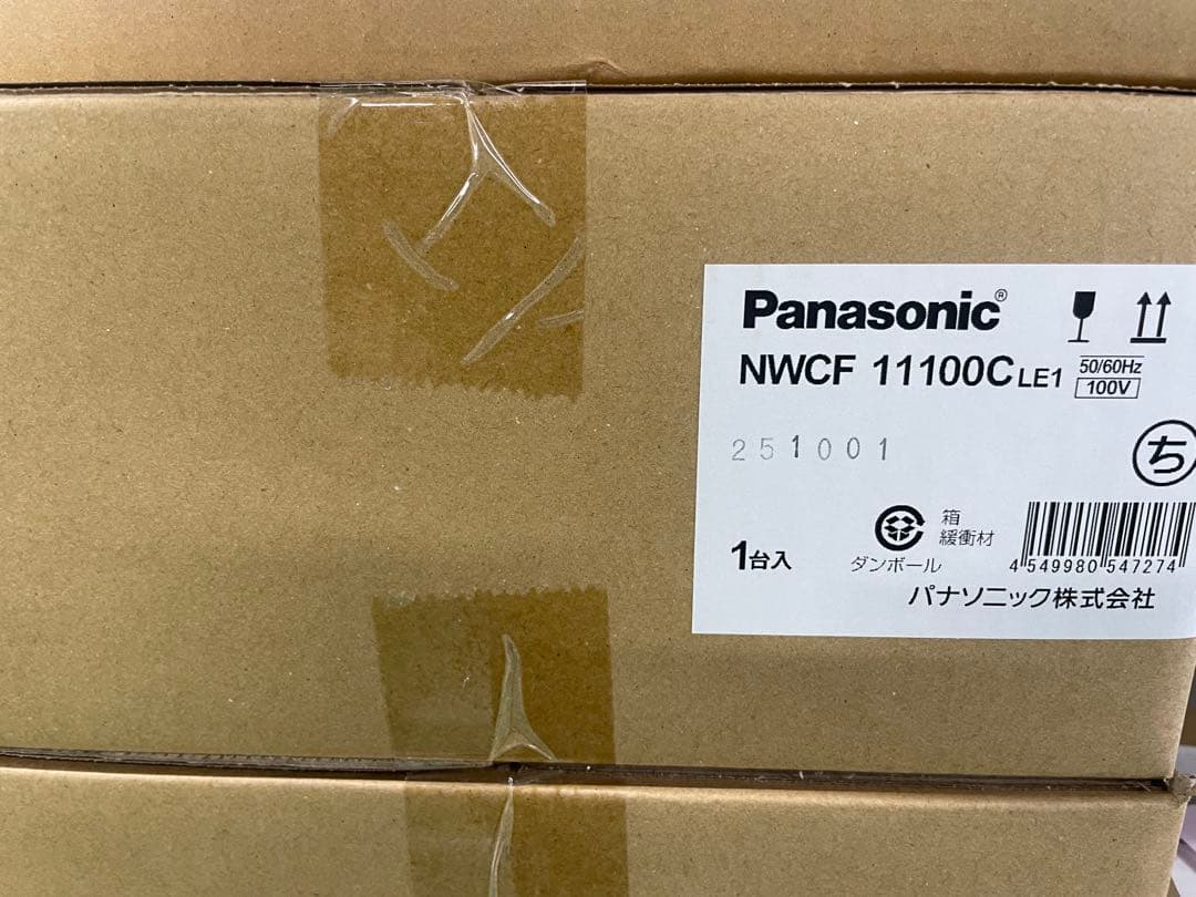 NWCF11100CLE1 Panasonic シーリングライト