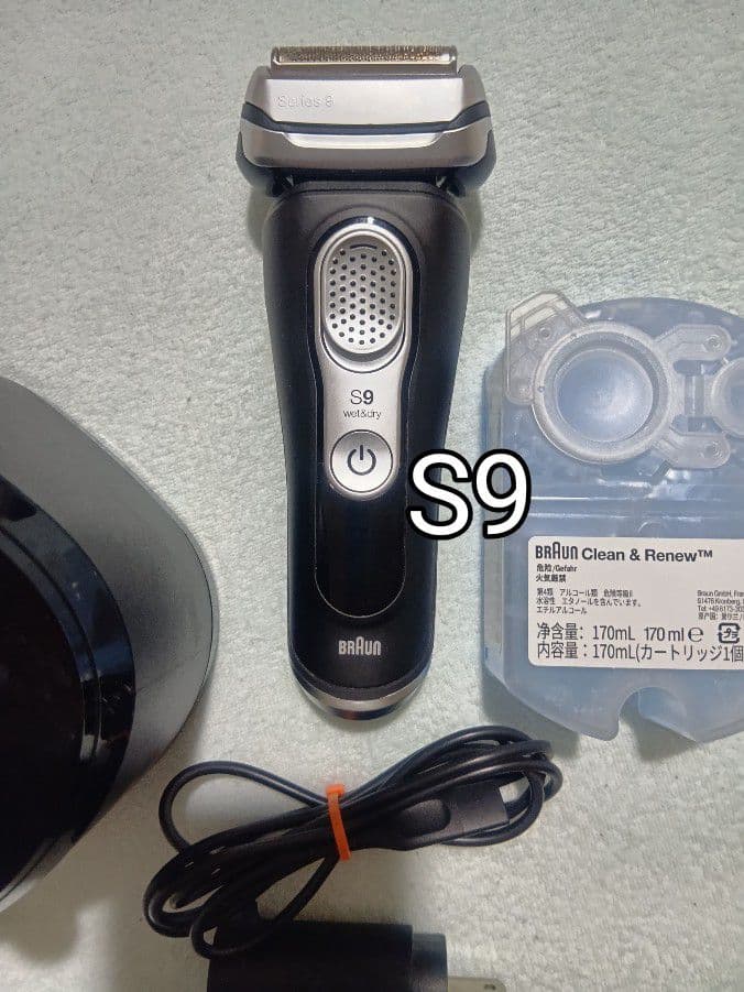 ルシア様ブラウン最高峰Series9 S9 9360cc 洗浄器付き 新品未使用