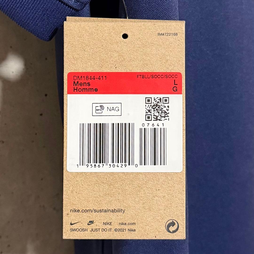 【新品/タグ付き】22/23 PSG ♯10 ネイマール【Lサイズ】ホーム