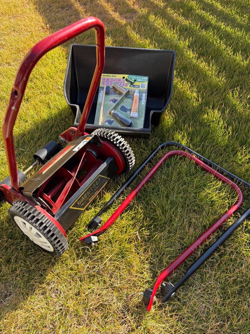 【お得】キンボシ ゴールデンスター バーディモアー　手動芝刈り機　大人気　芝生
