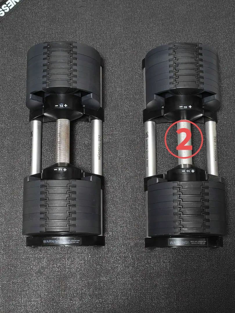 【引き取り限定】フレックスベルFLEXBELL 32kg 2kg刻み②セット購入