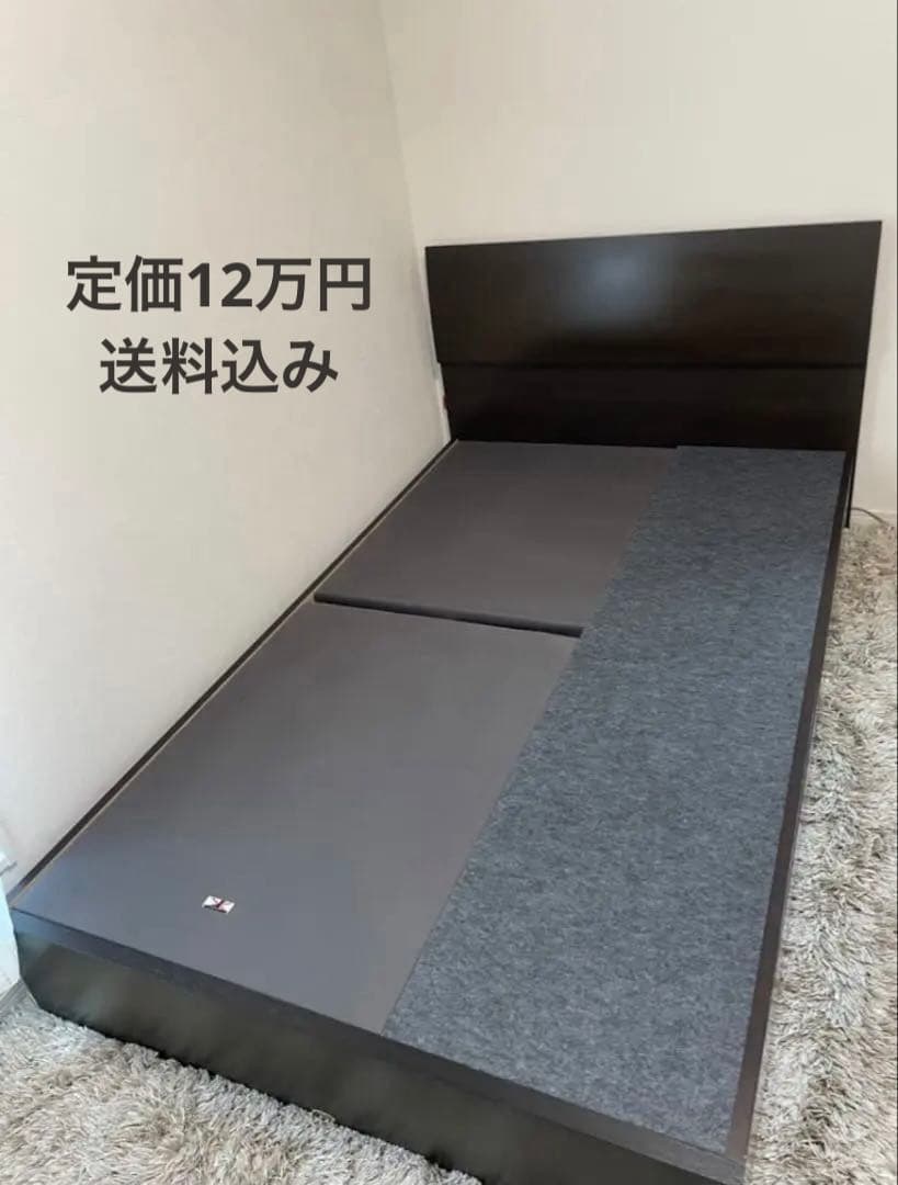 Simmons シモンズ セミダブルベッドフレーム ダークブラウン定価12万円程