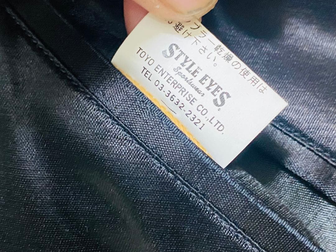 スタイルアイズ ロードランナー スカジャン 東洋エンタープライズ⭐︎世田谷ベース