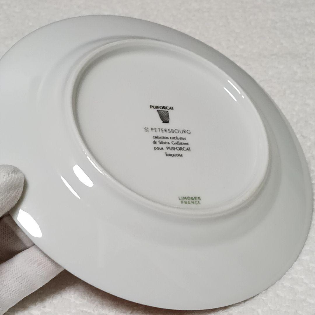 ピュイフォルカ イースターエッグ プレート 皿 エルメス