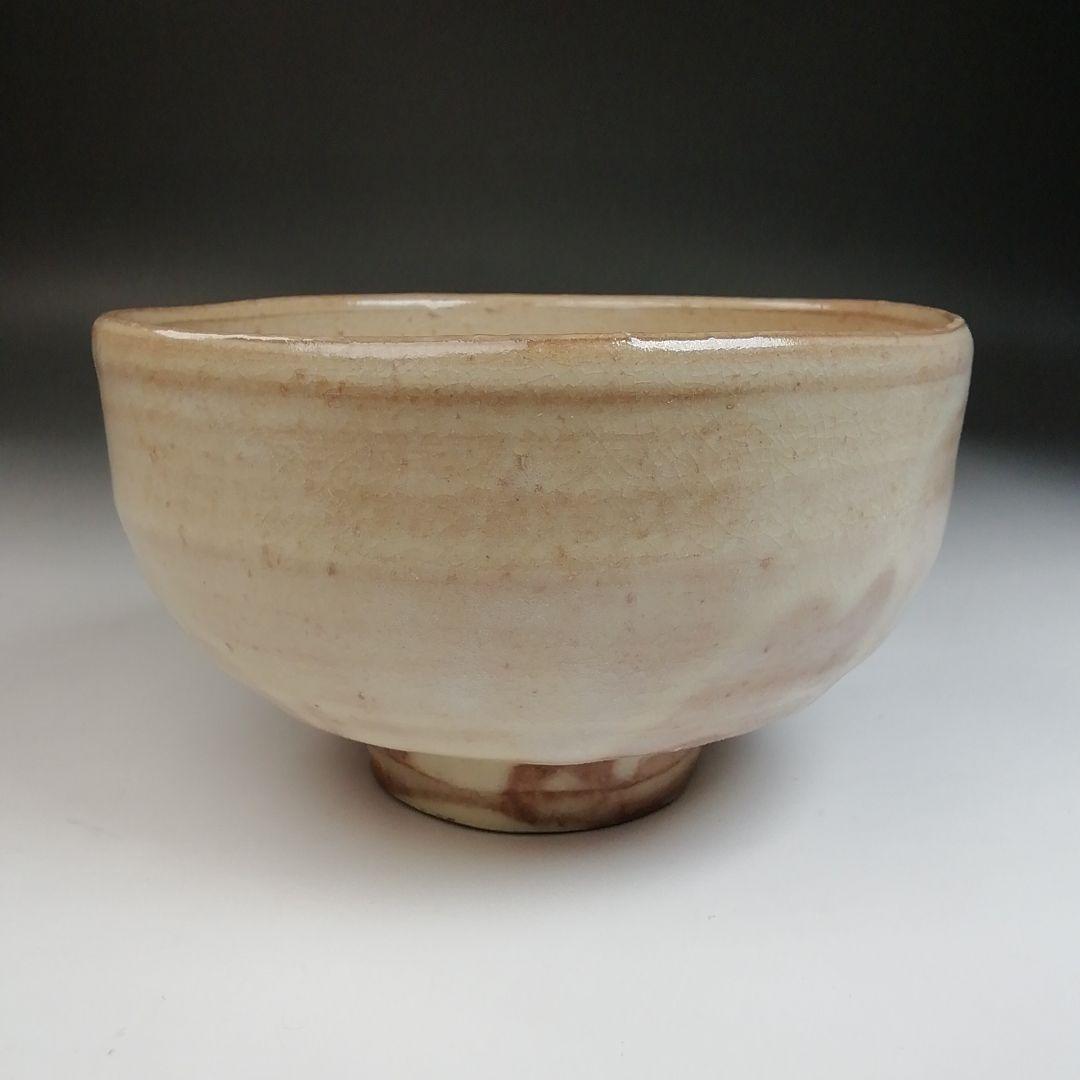 Ｓ８３３　茶碗　『萩焼』『梅田陶楽造』　共箱　抹茶碗　茶道具