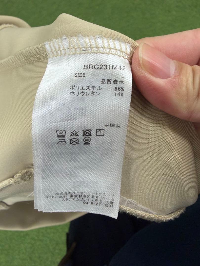 BRIEFING ベージュジャケット