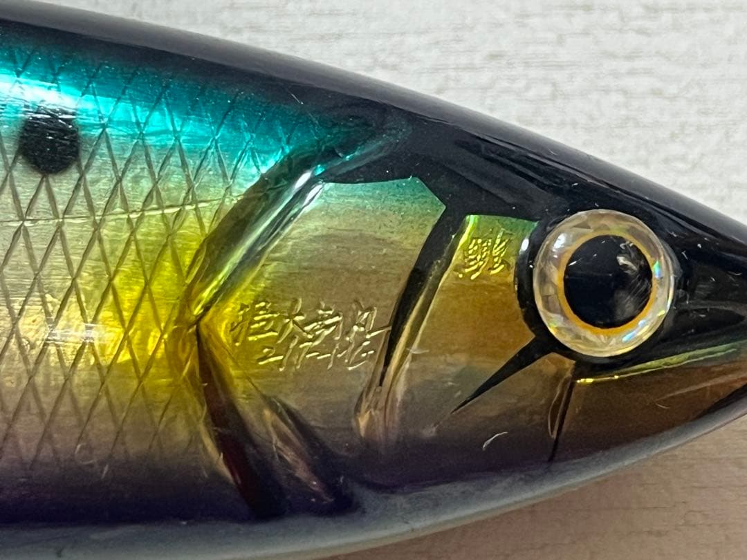 猛闘犬丸　猛大舞丸21F-MG カーペンター　carpenter γ BF