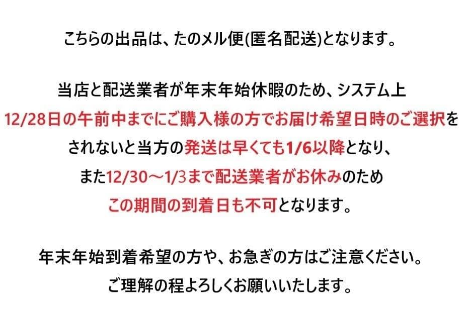 正規品■USMハラー■ロールボーイ　デスクワゴン　2段　鍵なし　ホワイト　白