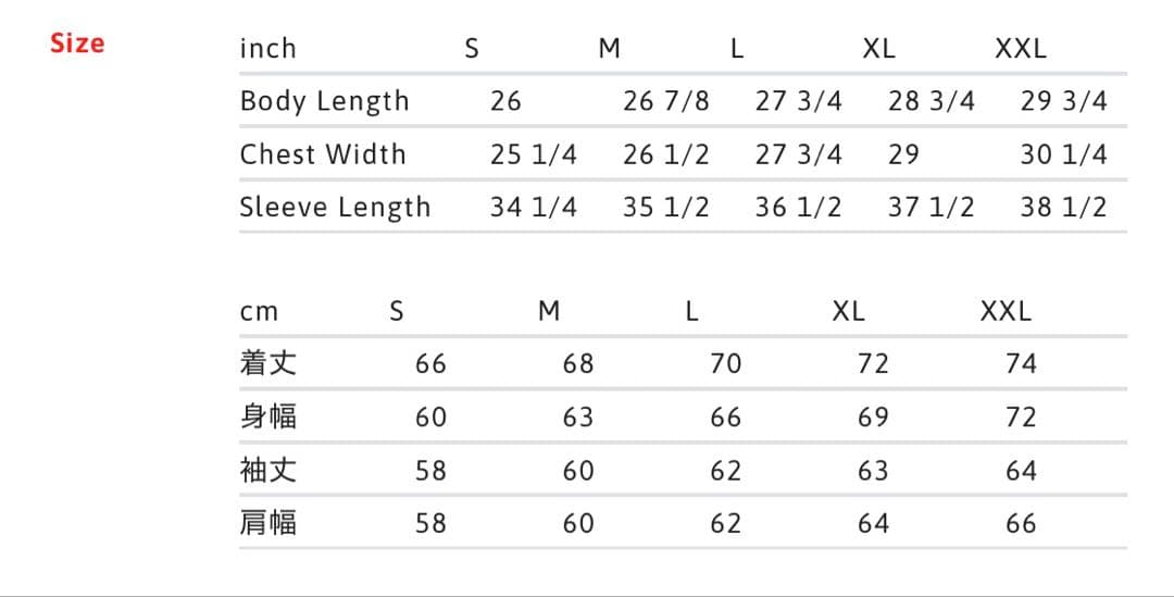 シュプリーム 25ss レザーカラーユーティリティジャケット M 常田大希着用