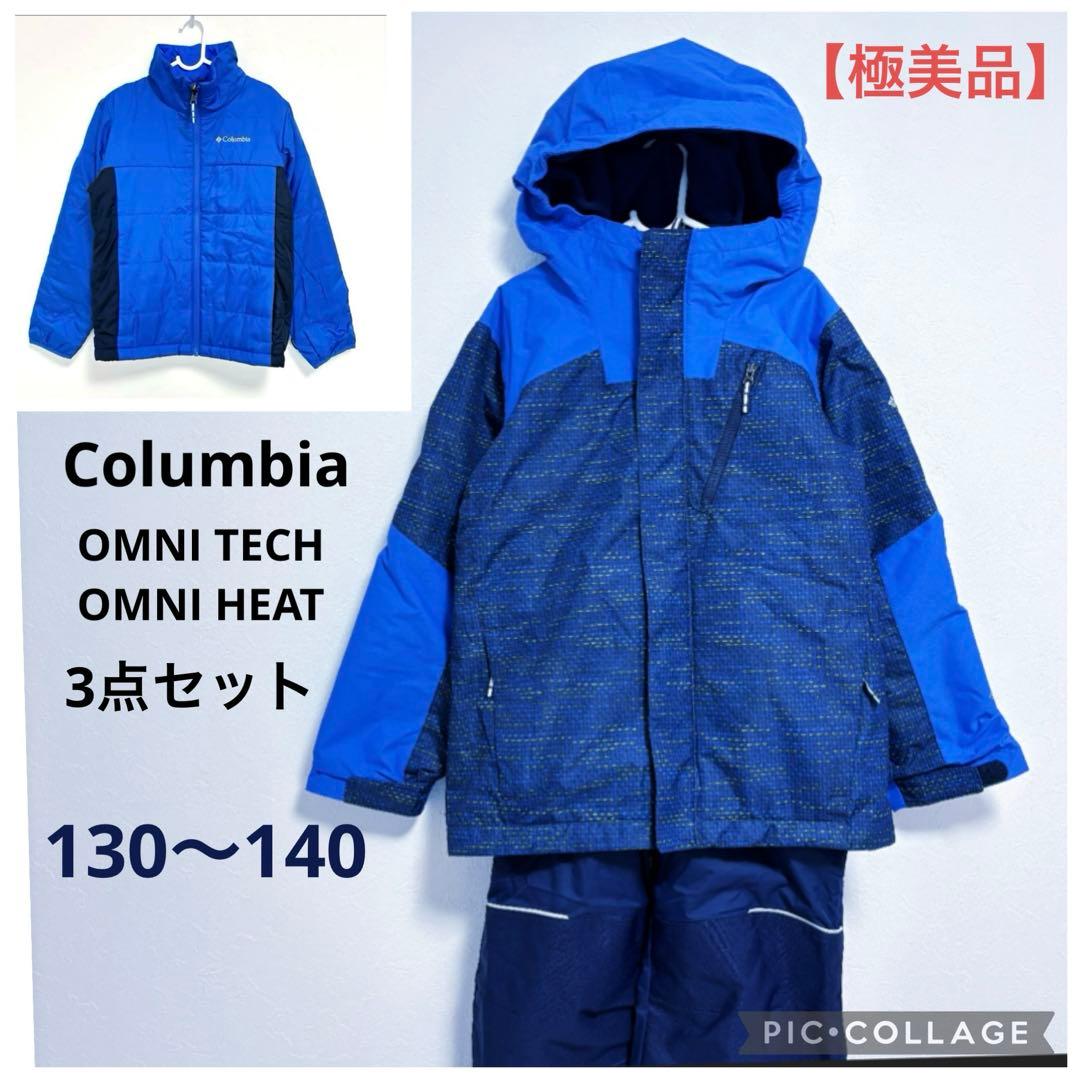 コロンビア 上下 インナー ダウンジャケット 3点 スキーウェア スノーボード