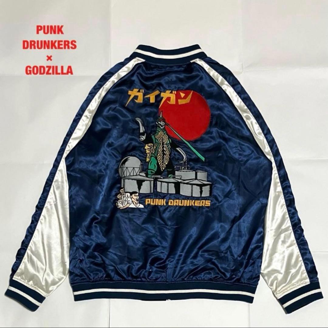 【希少】PUNK DRUNKERS×GODZILLA　コラボスカジャン　ガイガン