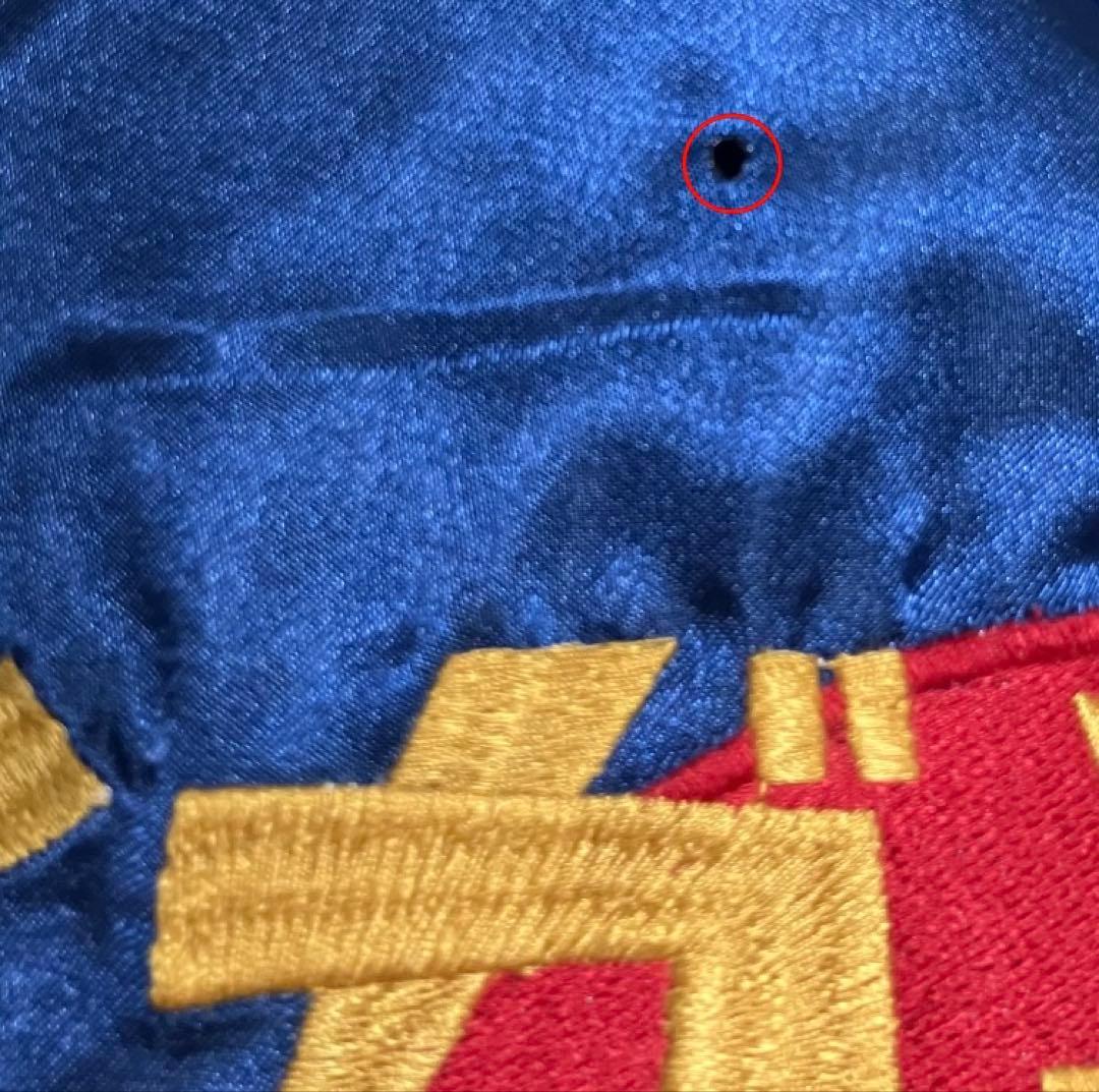 【希少】PUNK DRUNKERS×GODZILLA　コラボスカジャン　ガイガン