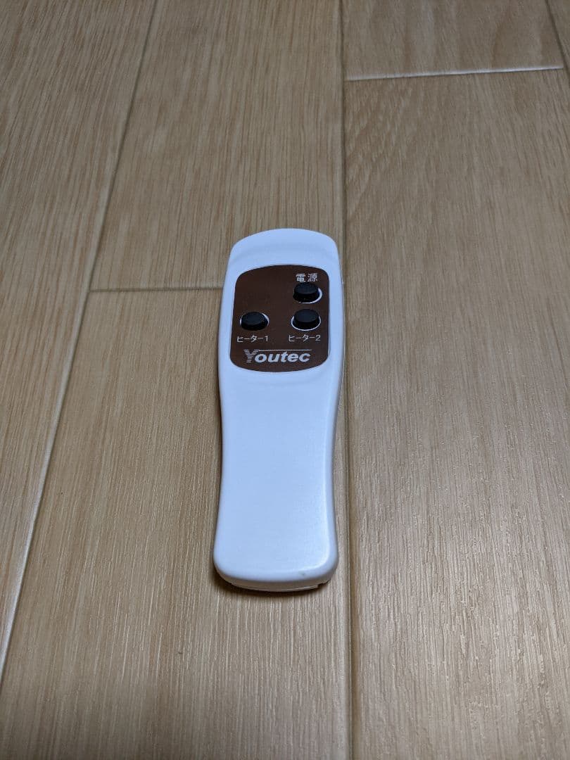 足置きこたつ　2台