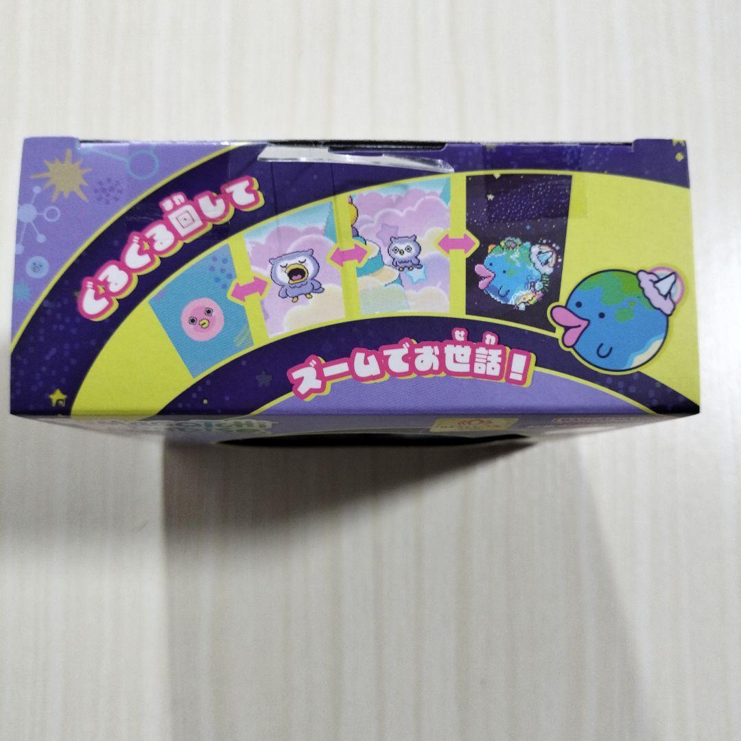 たまごっちパラダイス Purple Sky