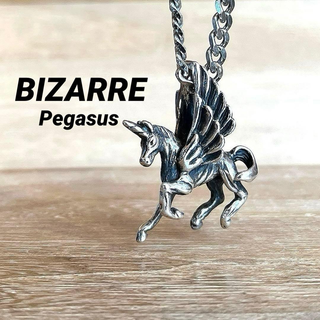 ビザール BIZARRE ペガサス Pegasus SILVER ペンダント